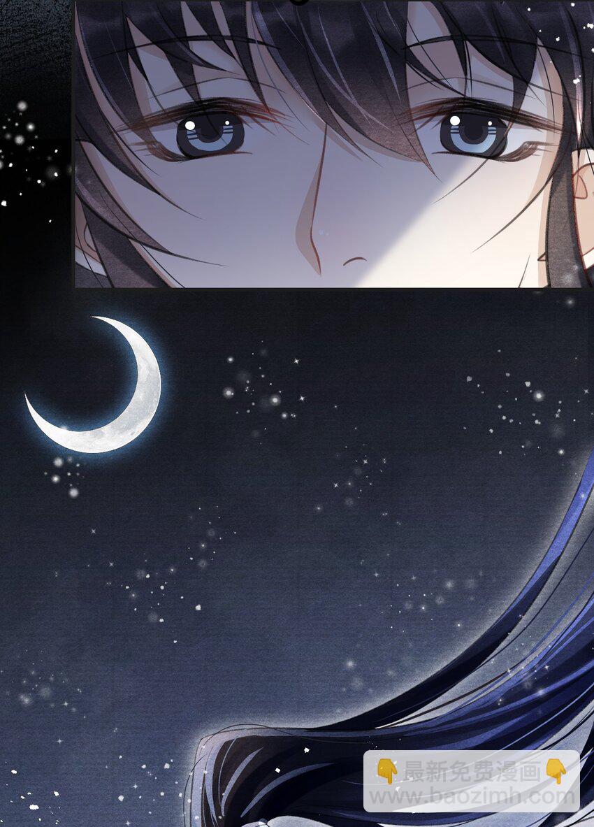 020 是王爷自己要送的！-第20话