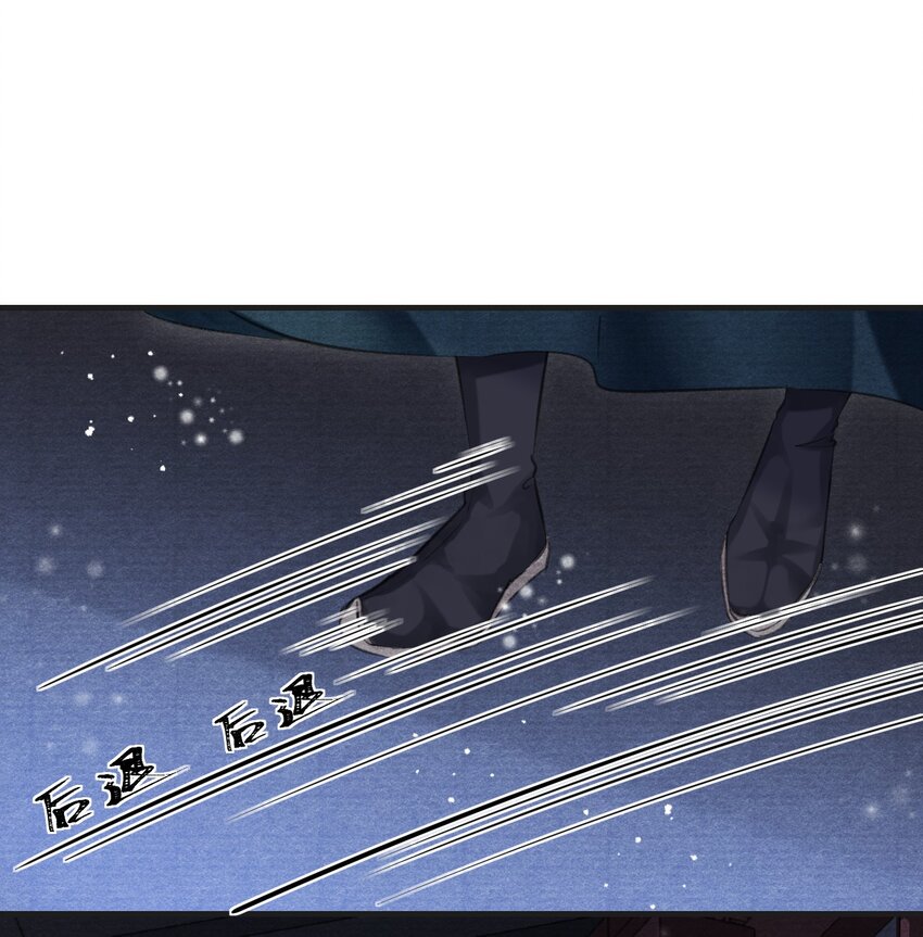 020 是王爷自己要送的！-第20话