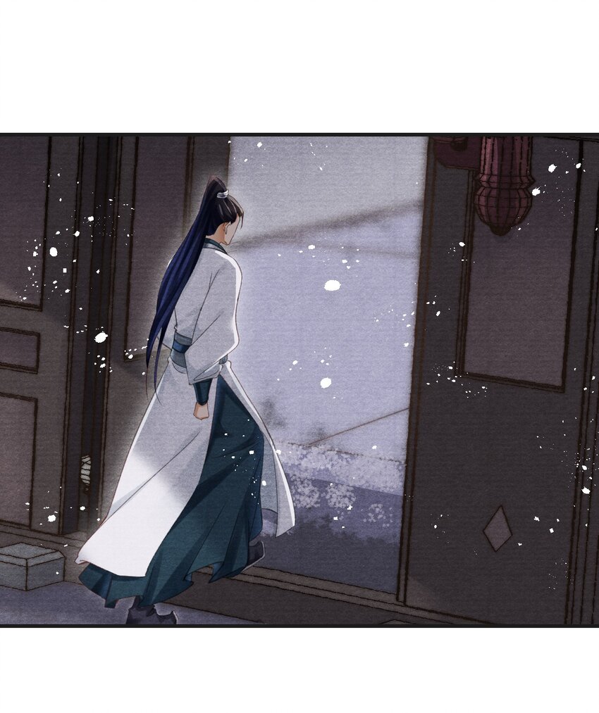 022 别碰我！-第22话