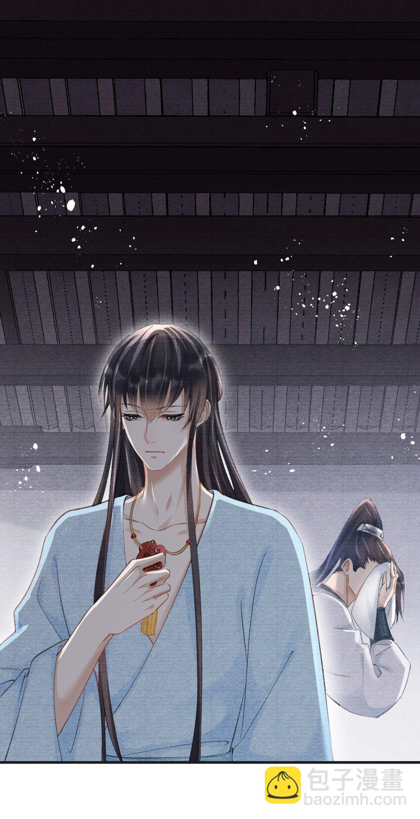 022 别碰我！-第22话