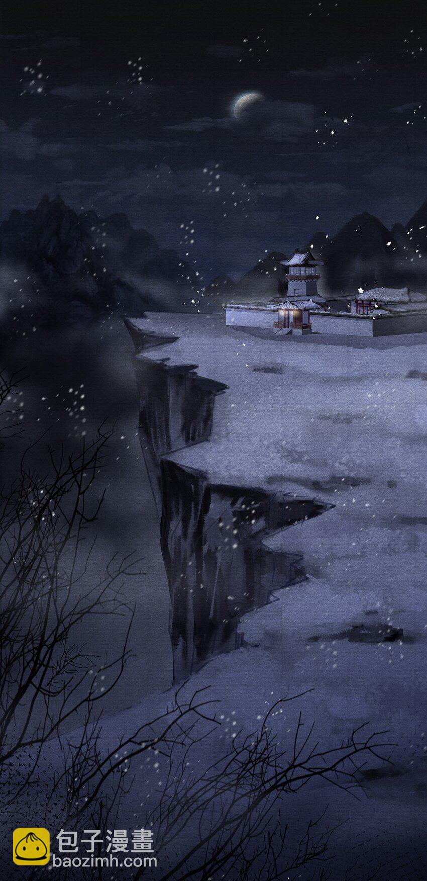 024 神秘黑影(1/2)-第24话