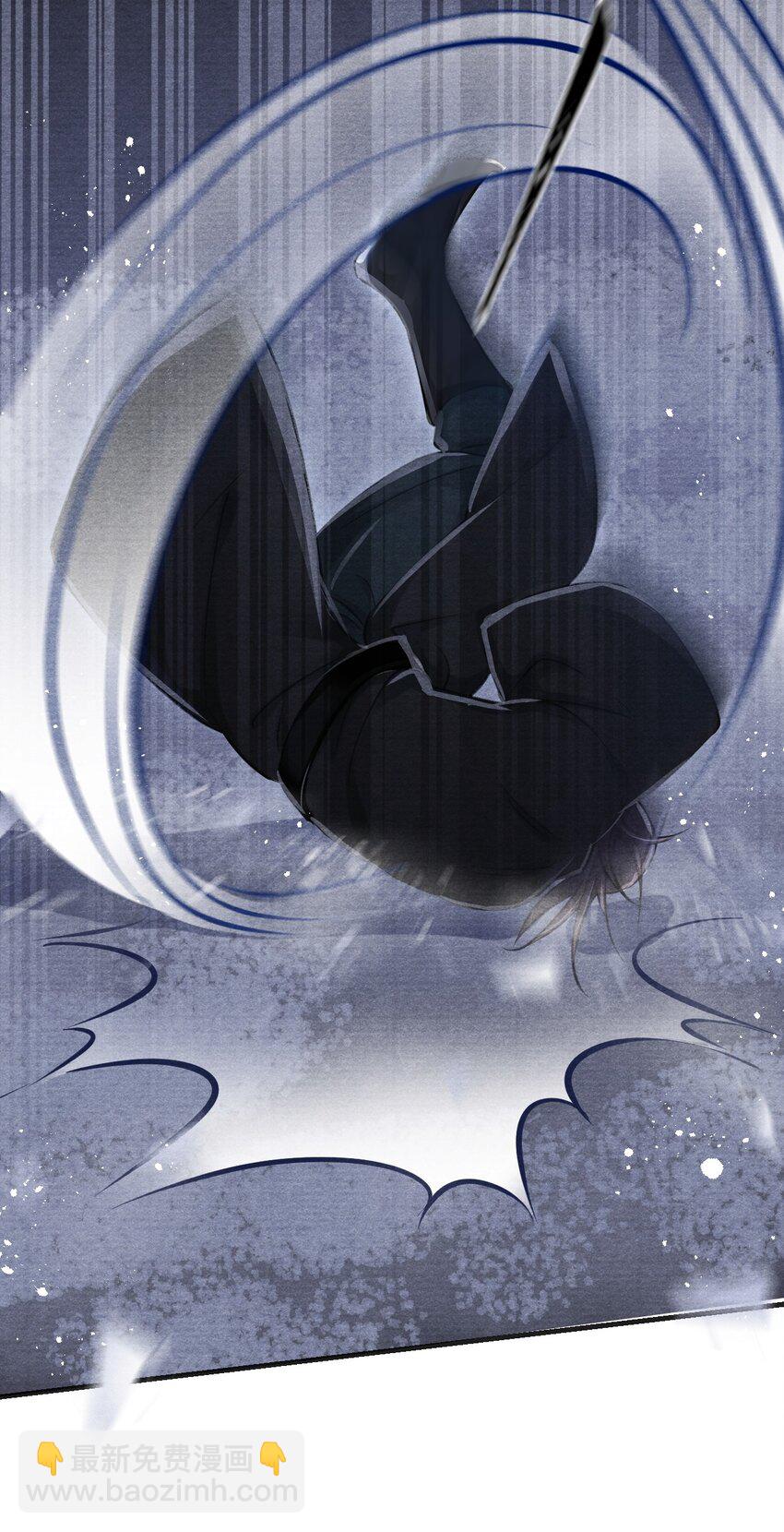 024 神秘黑影(1/2)-第24话