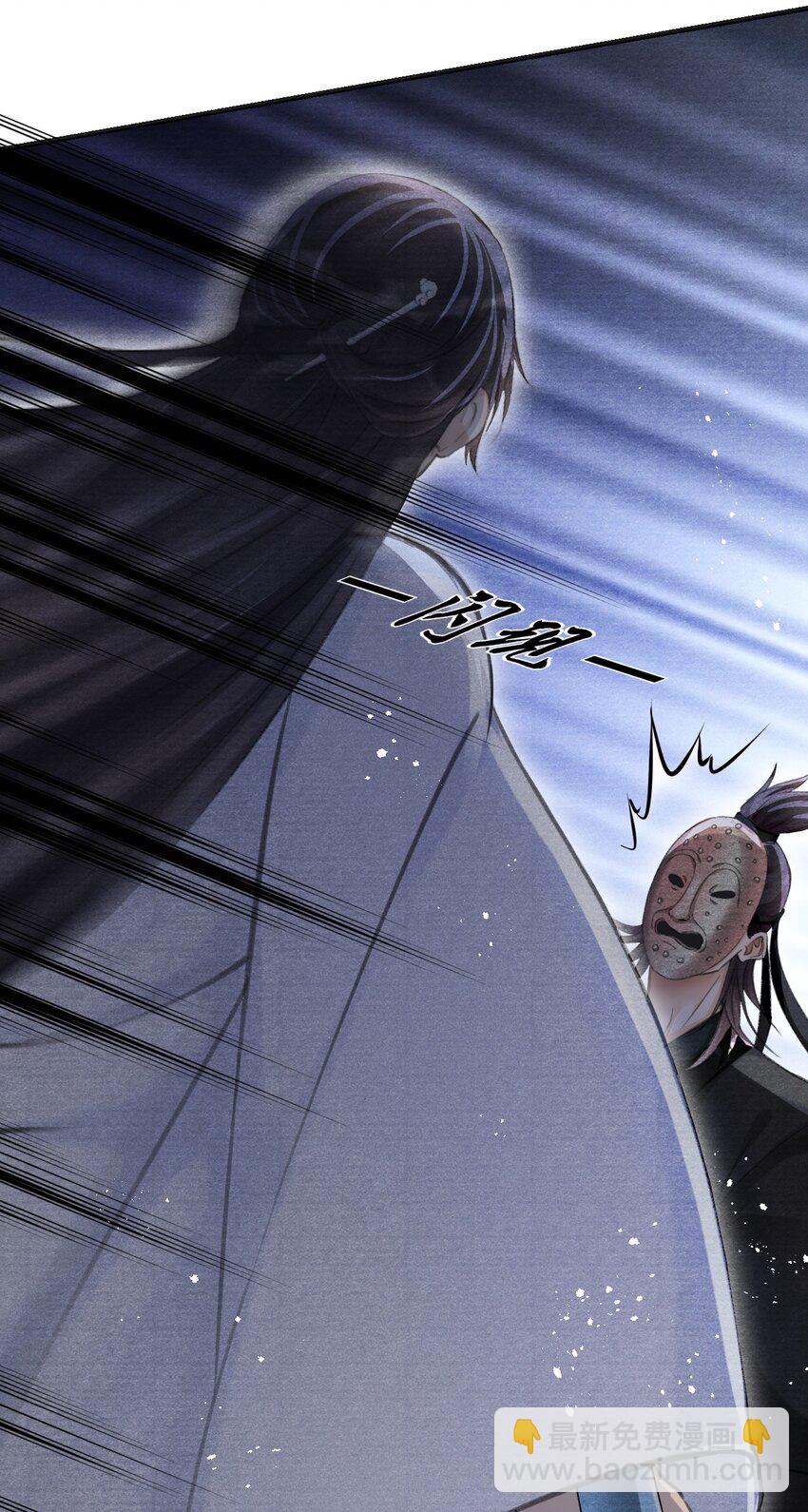 024 神秘黑影(1/2)-第24话