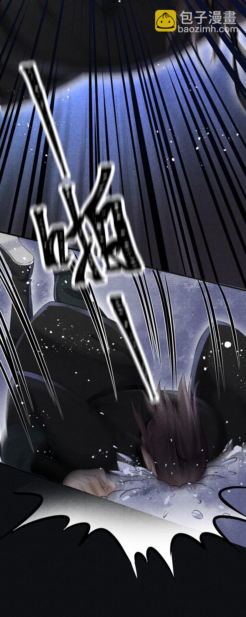 024 神秘黑影(1/2)-第24话