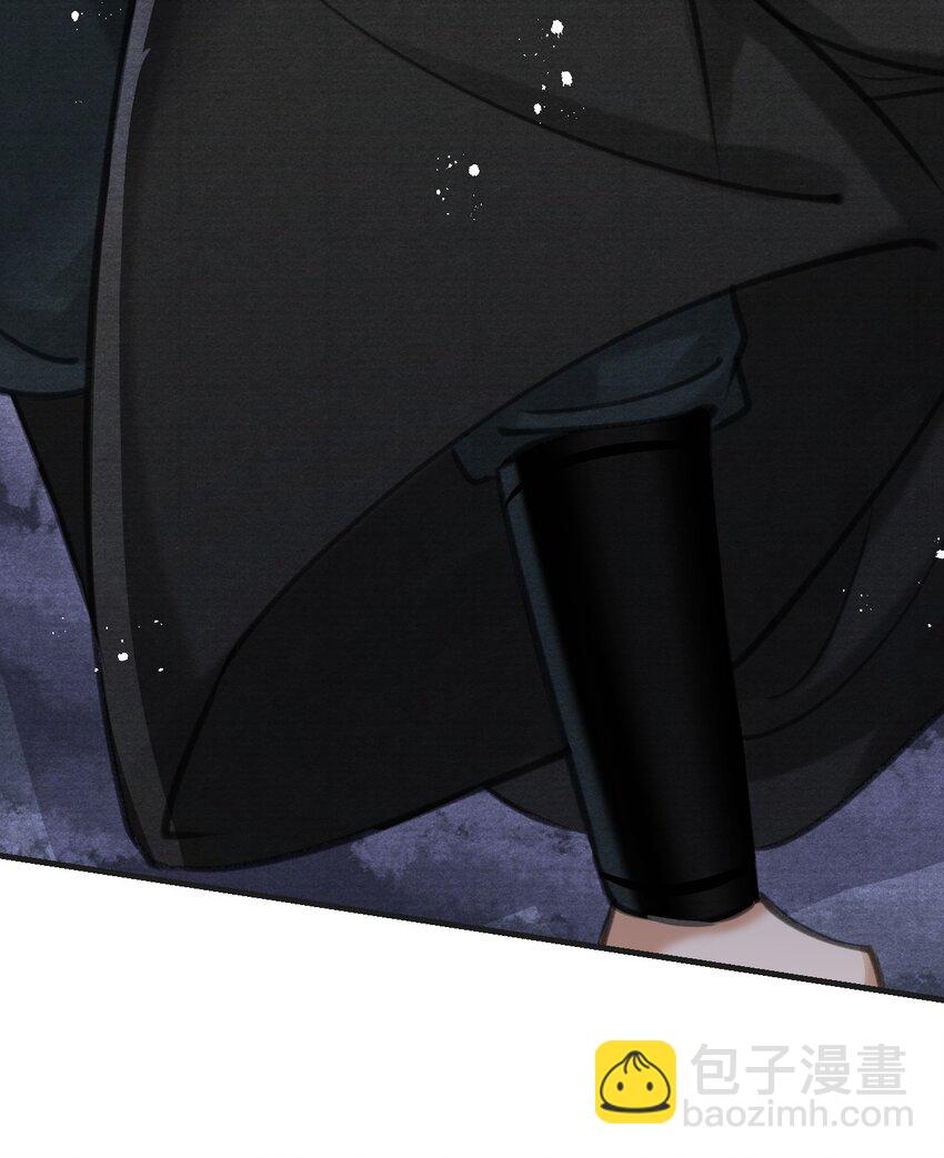 024 神秘黑影(1/2)-第24话