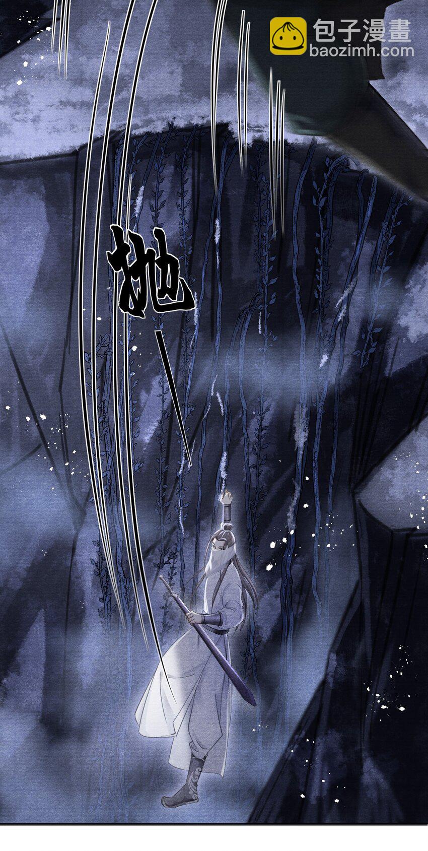 024 神秘黑影(1/2)-第24话