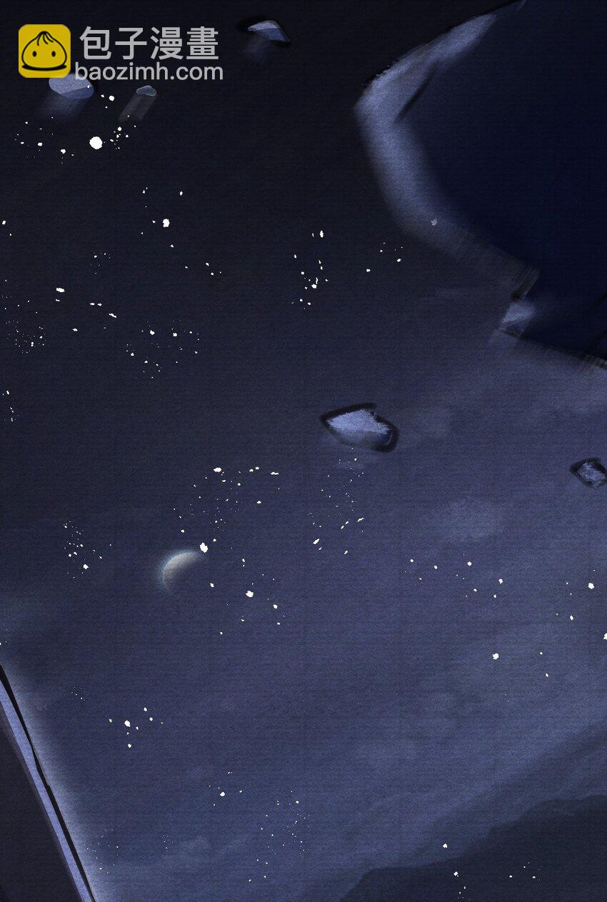 024 神秘黑影(1/2)-第24话