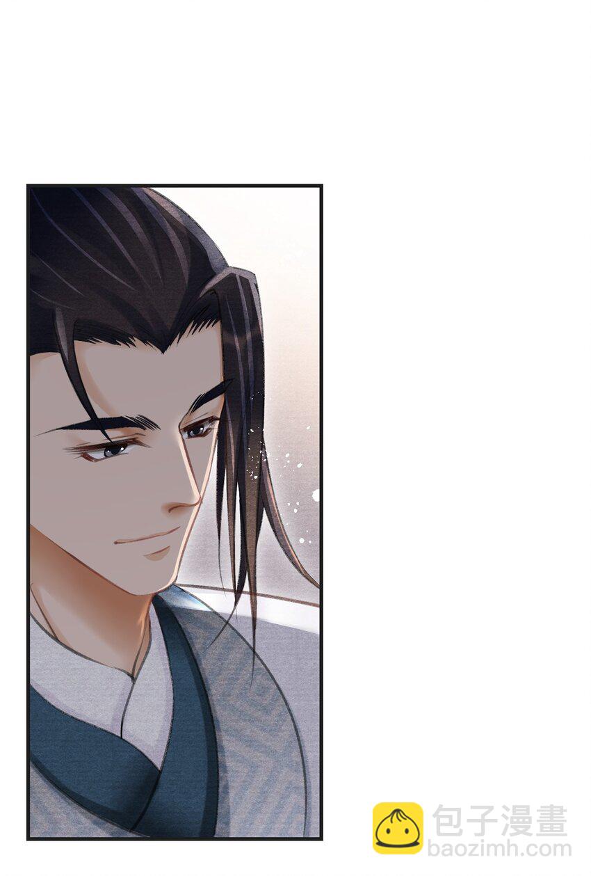 026 新的命案-第26话