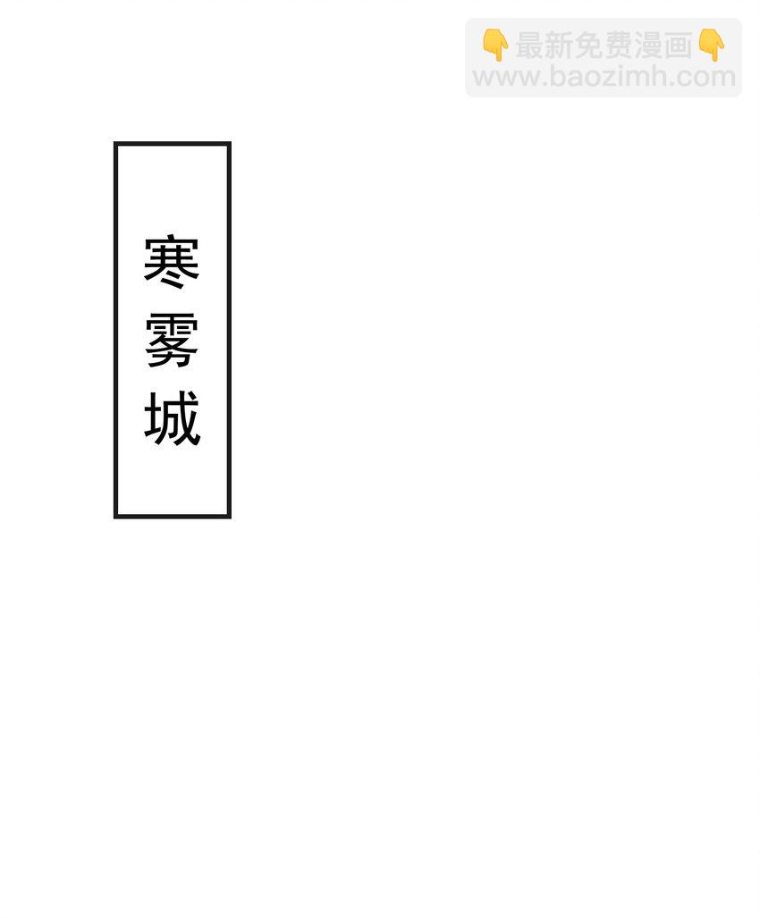 028 黑夜中的微光-第28话