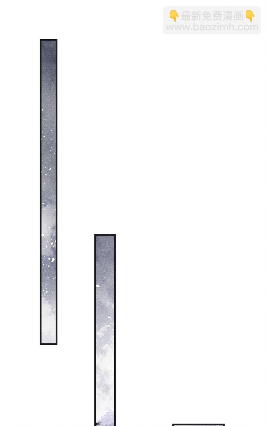 032 剩四个人-第32话