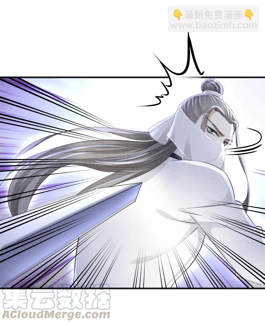 034 你生气了？-第34话