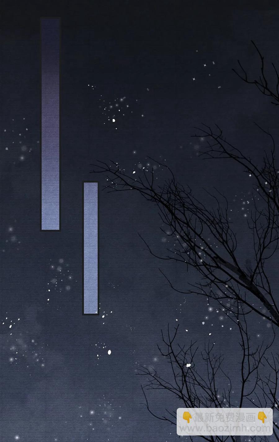 034 你生气了？-第34话