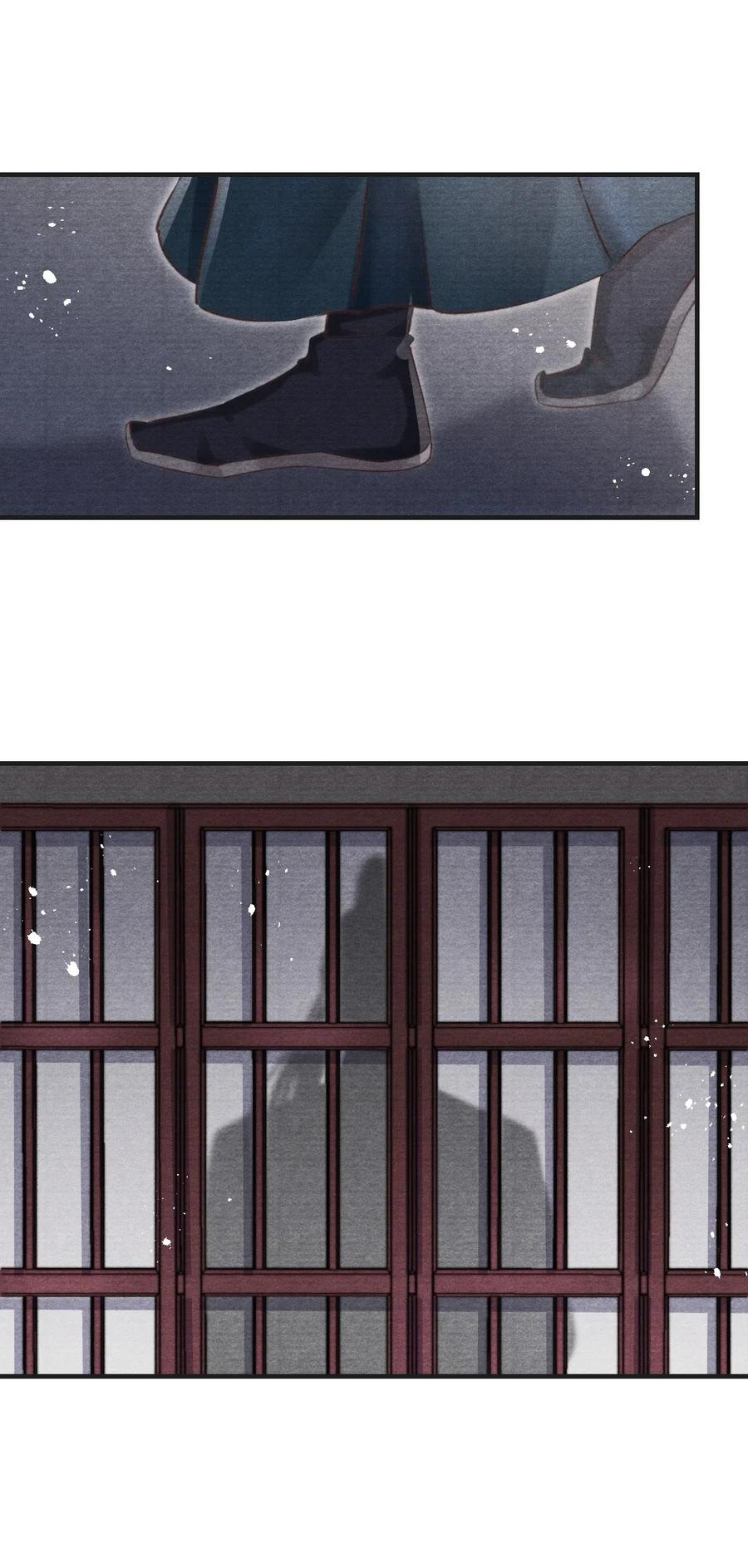 034 你生气了？-第34话