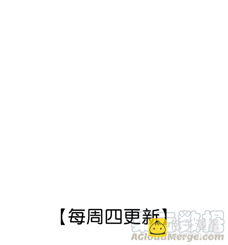 034 你生气了？-第34话