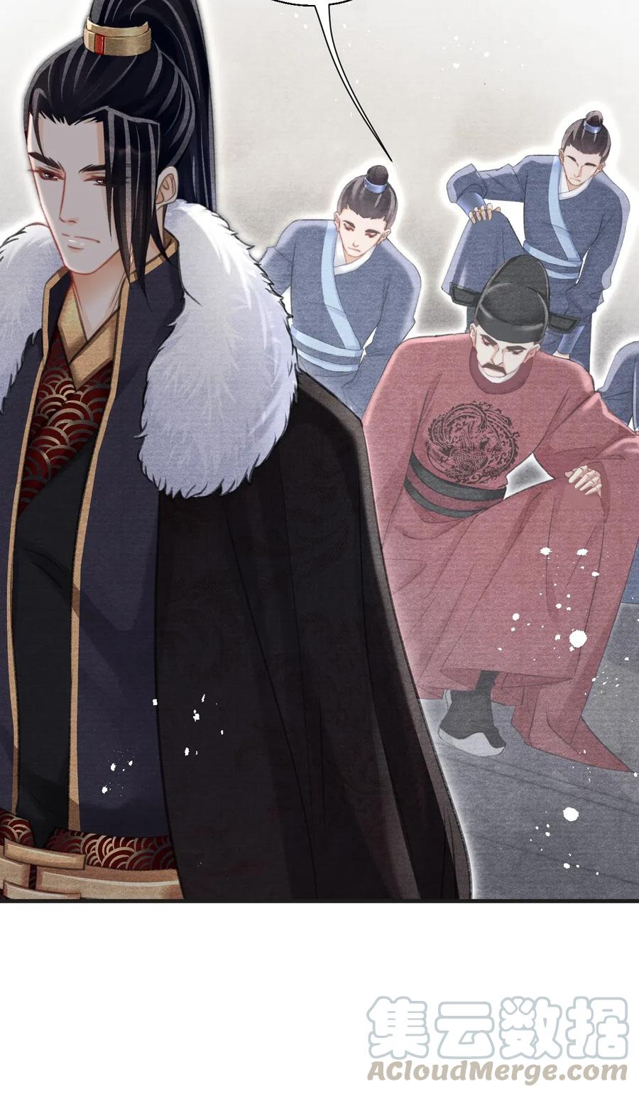 040 千里救夫-第40话