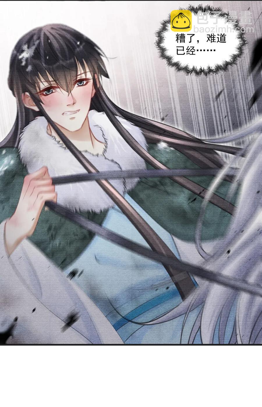 040 千里救夫-第40话