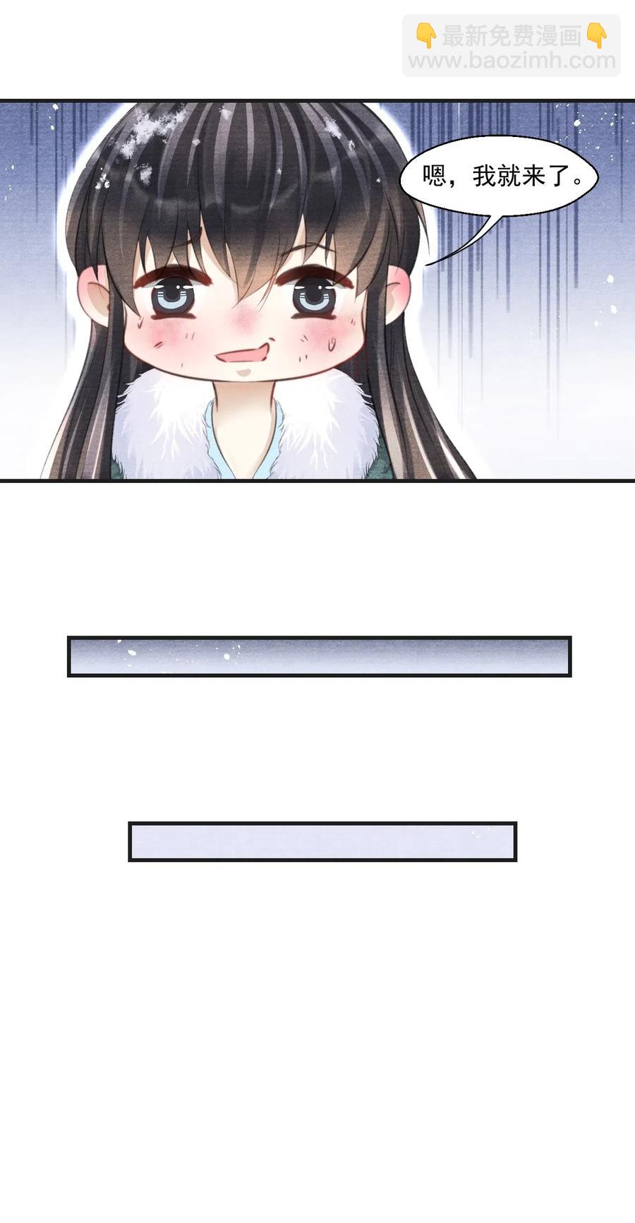 040 千里救夫-第40话