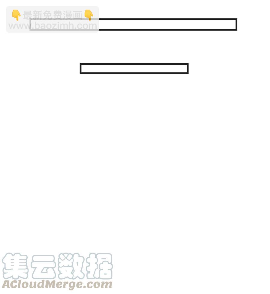 042 王爷真会哄人！-第42话