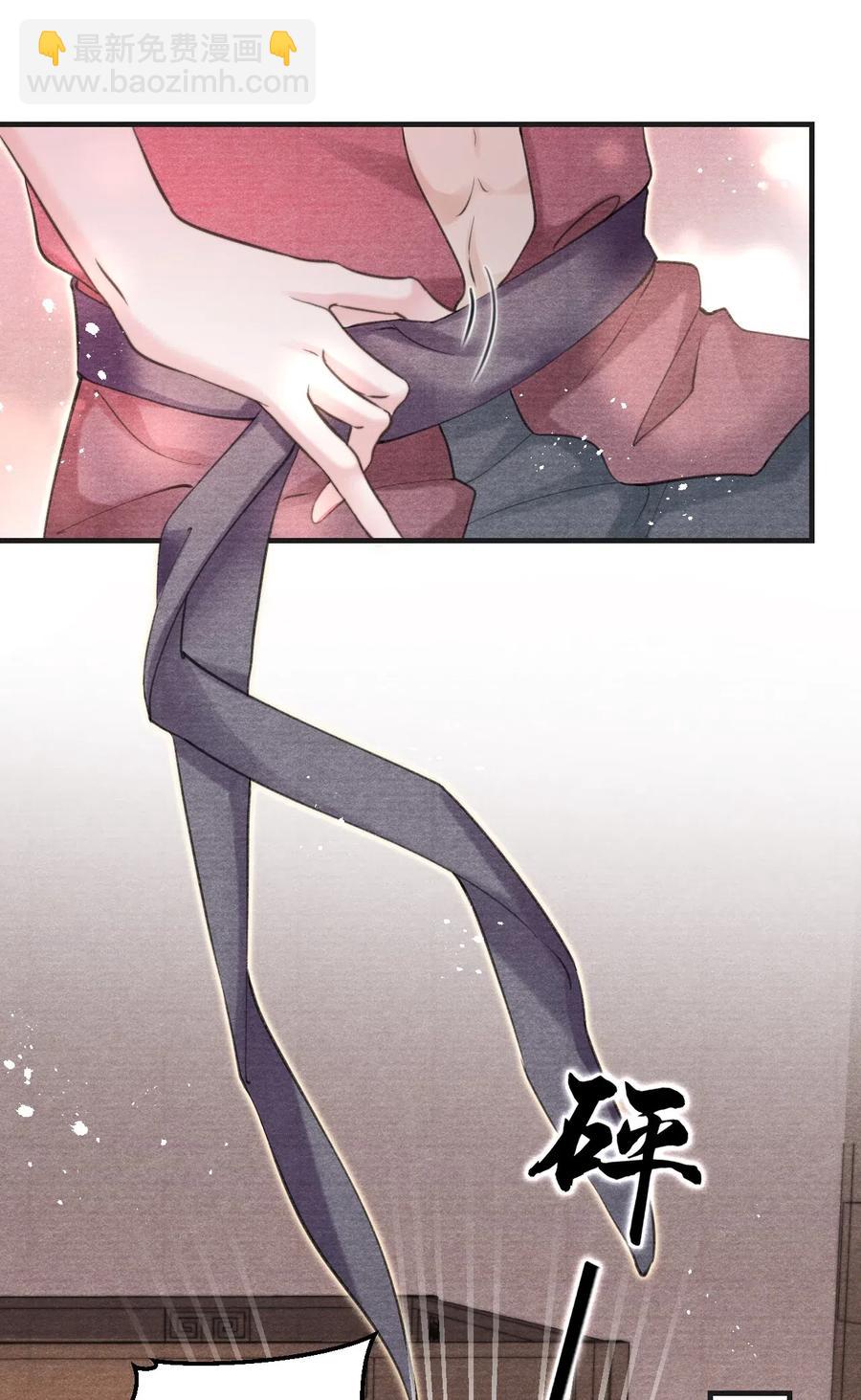 044 王爷怎么不进去？-第44话