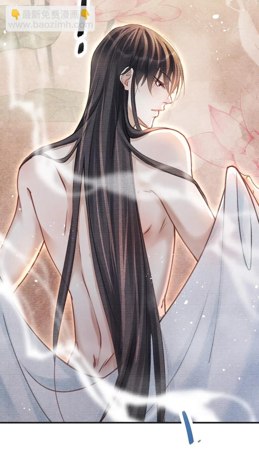 044 王爷怎么不进去？-第44话