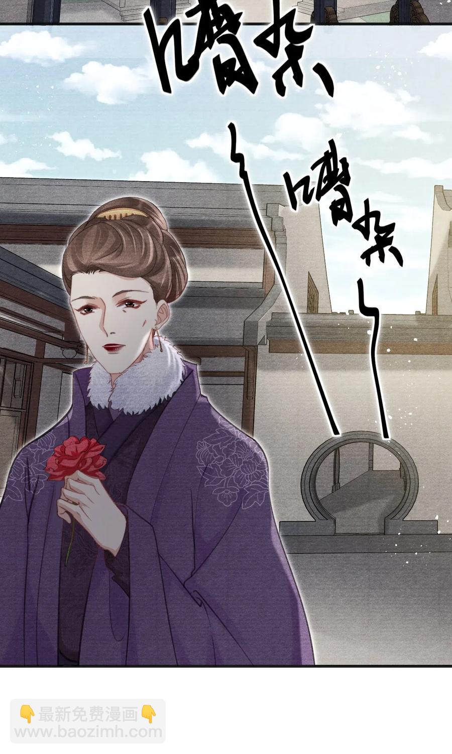 048 贼不走空-第48话