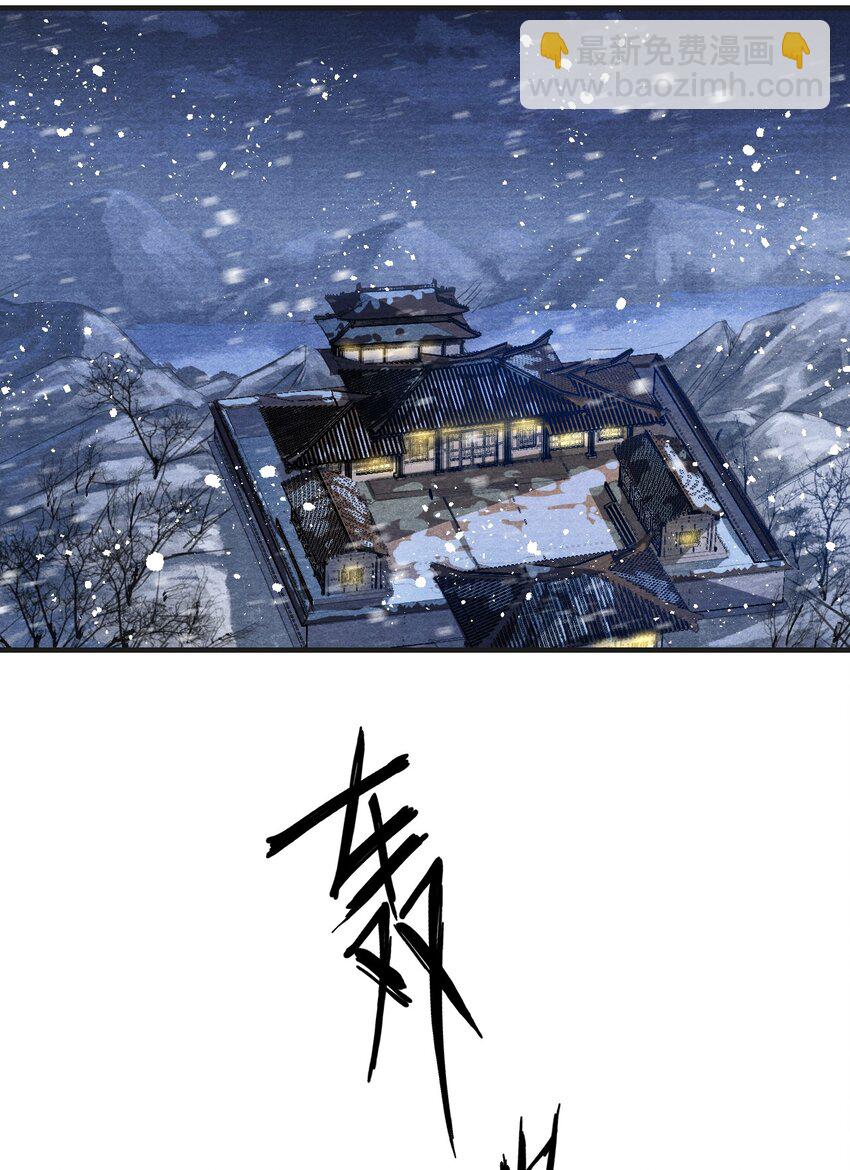 006 意外的发现-第6话