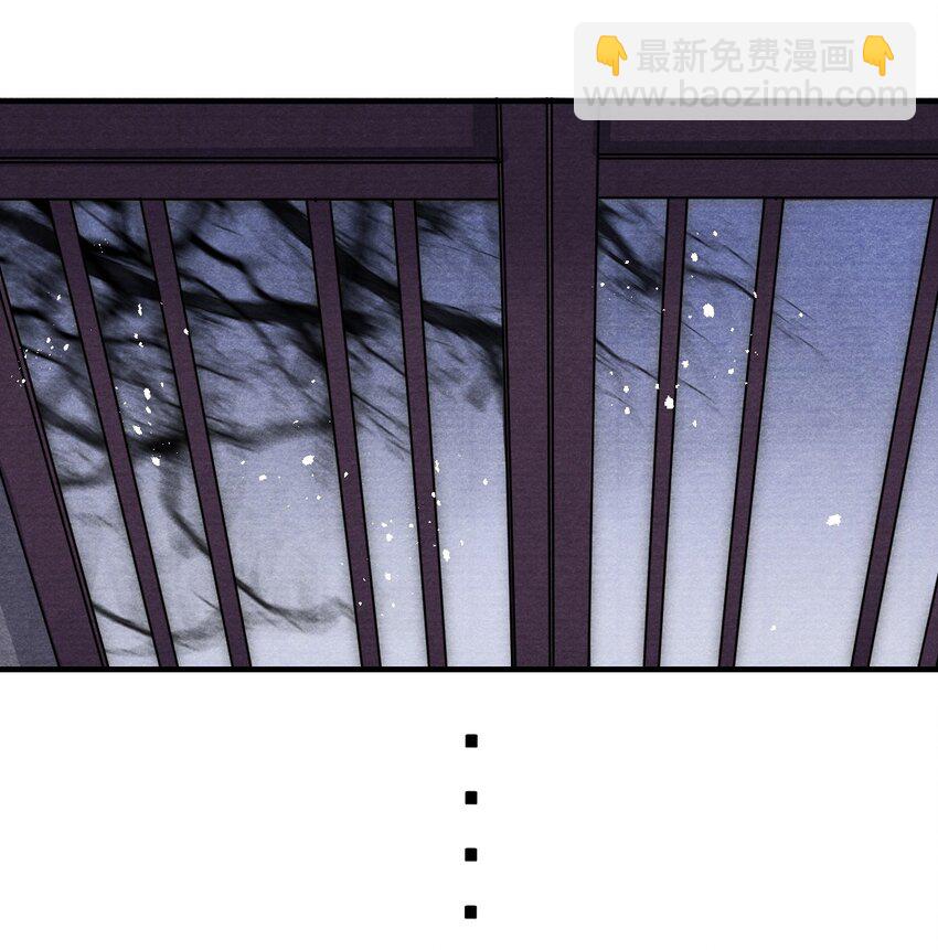 006 意外的发现-第6话