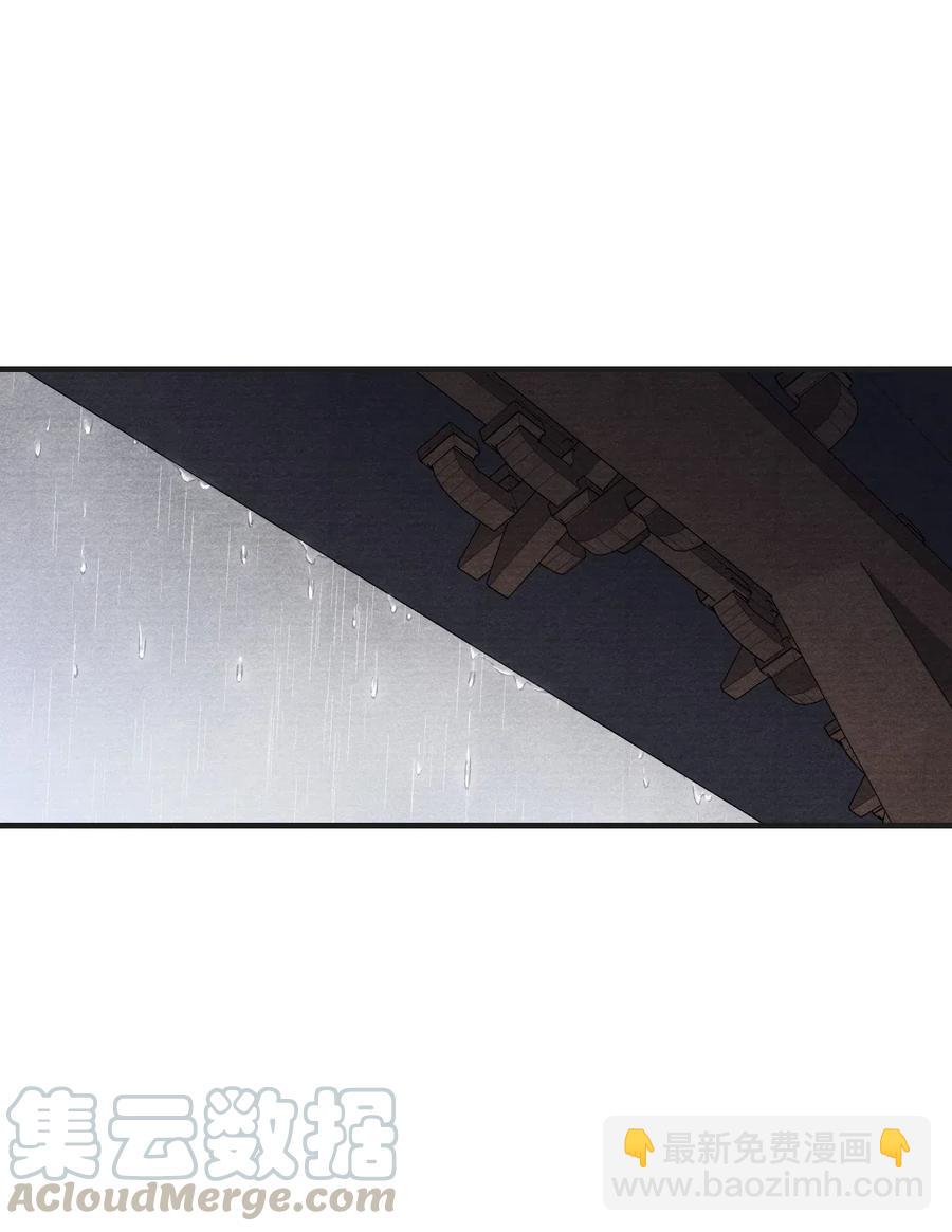 054 抱得美人归-第54话