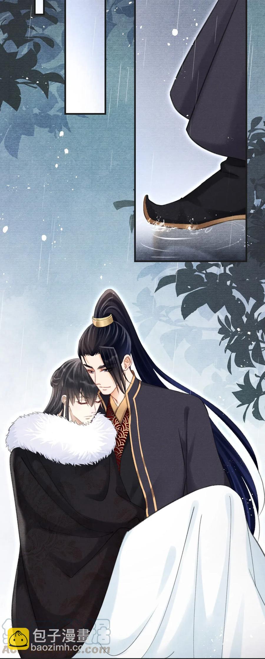 054 抱得美人归-第54话