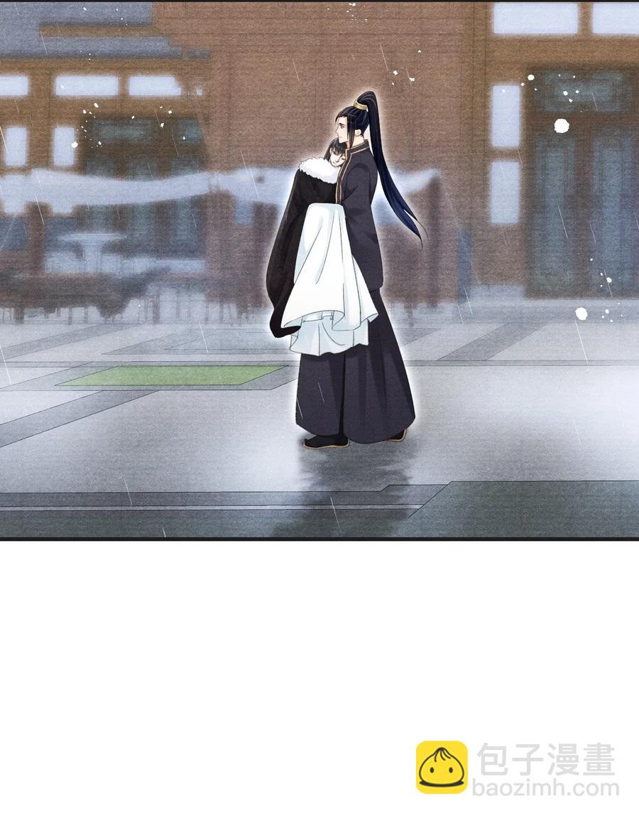 054 抱得美人归-第54话