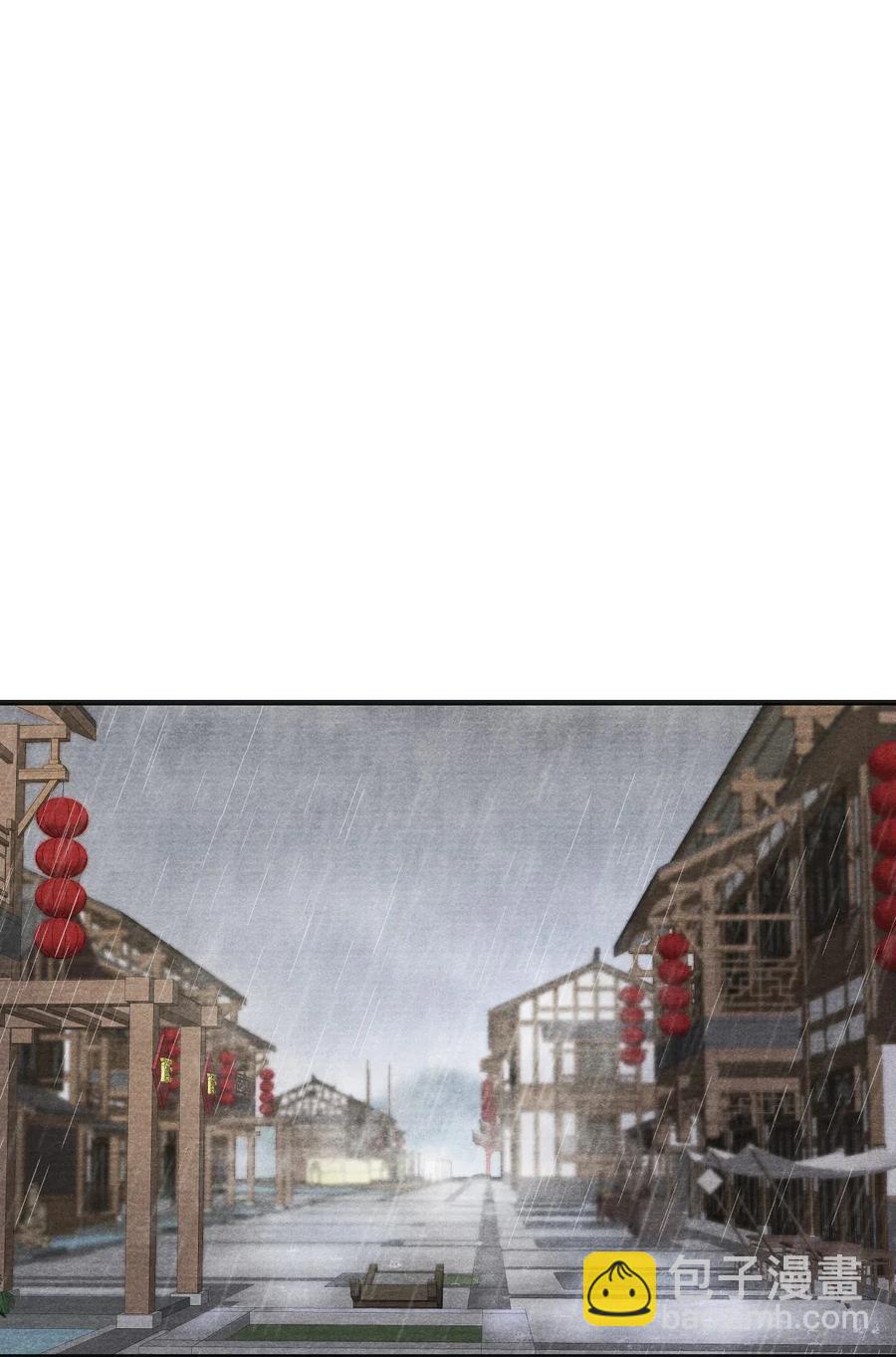 054 抱得美人归-第54话