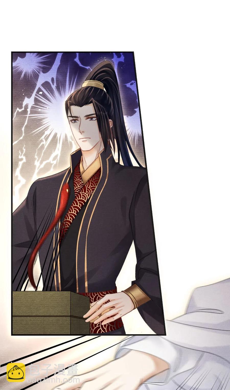 056 我娘也归你了-第56话