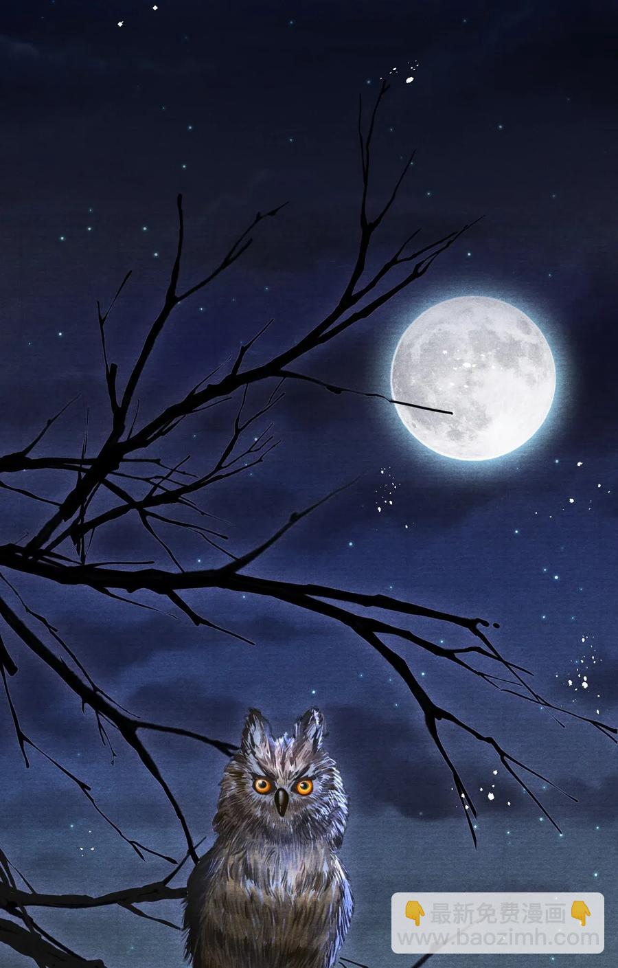 058 没半句真话-第58话