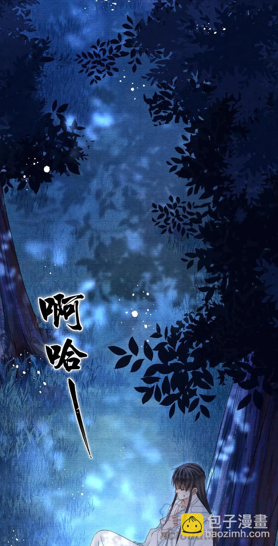 060 屋漏偏逢连夜雨-第60话