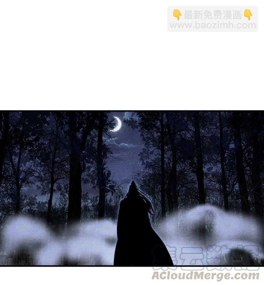 060 屋漏偏逢连夜雨-第60话