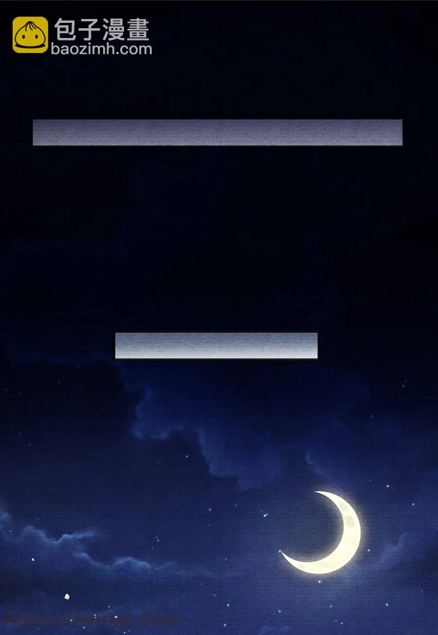 060 屋漏偏逢连夜雨-第60话