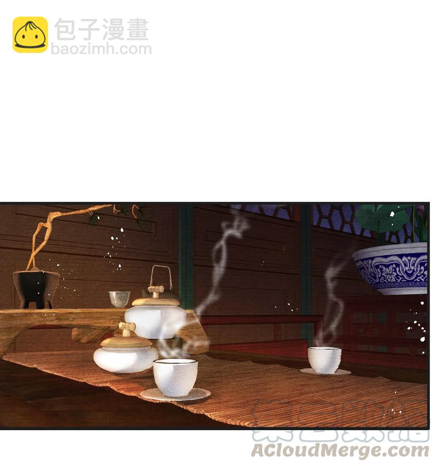 064 皇兄，我能进国库挑点东西吗-第64话