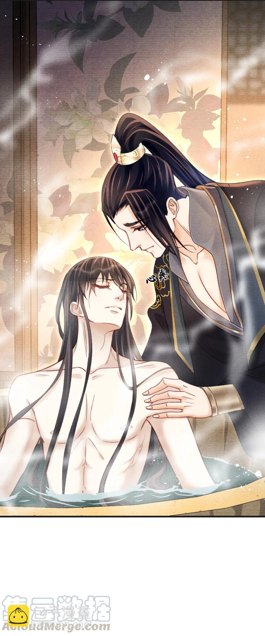 067 王爷心疼了！-第68话