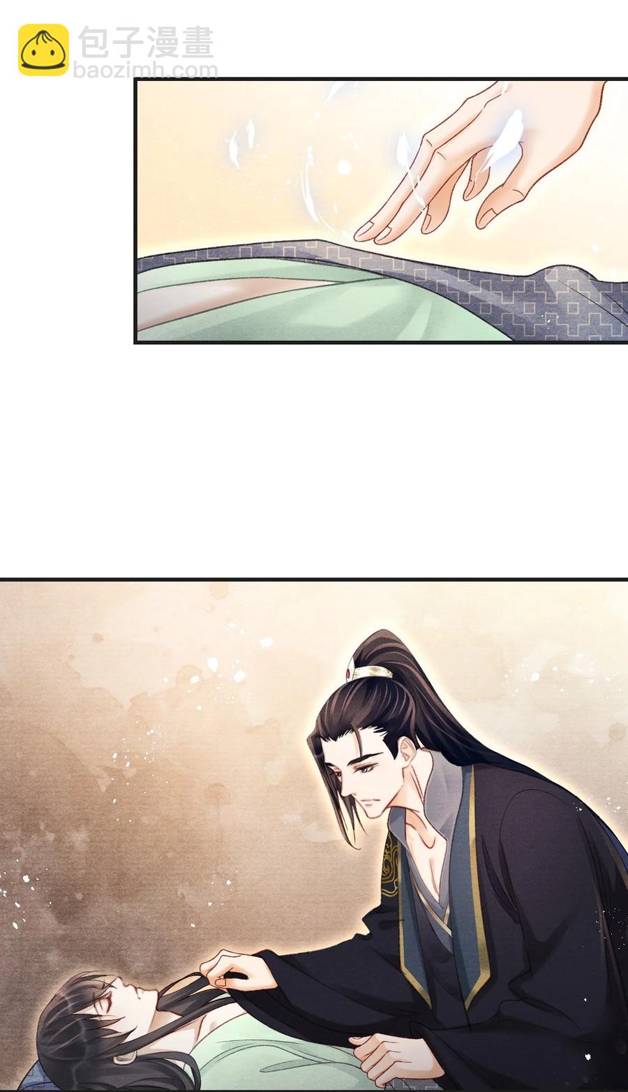 067 王爷心疼了！-第68话