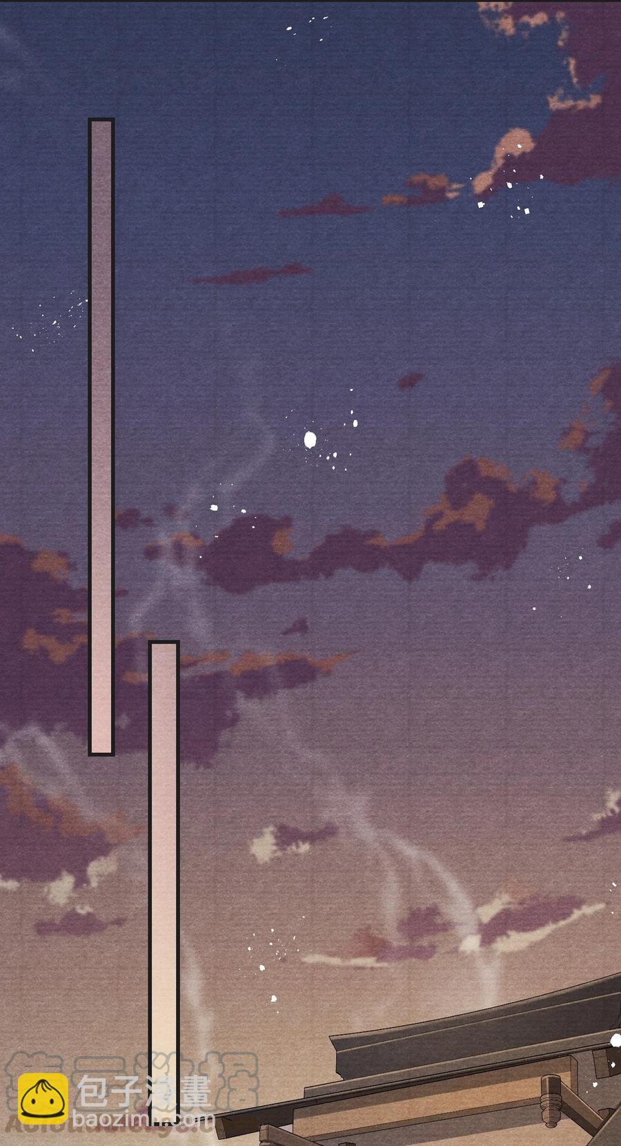 067 王爷心疼了！-第68话