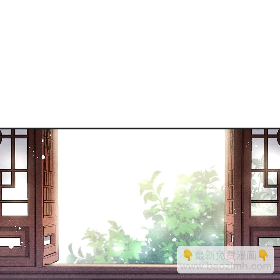 071 万一看到更不该看的-第72话