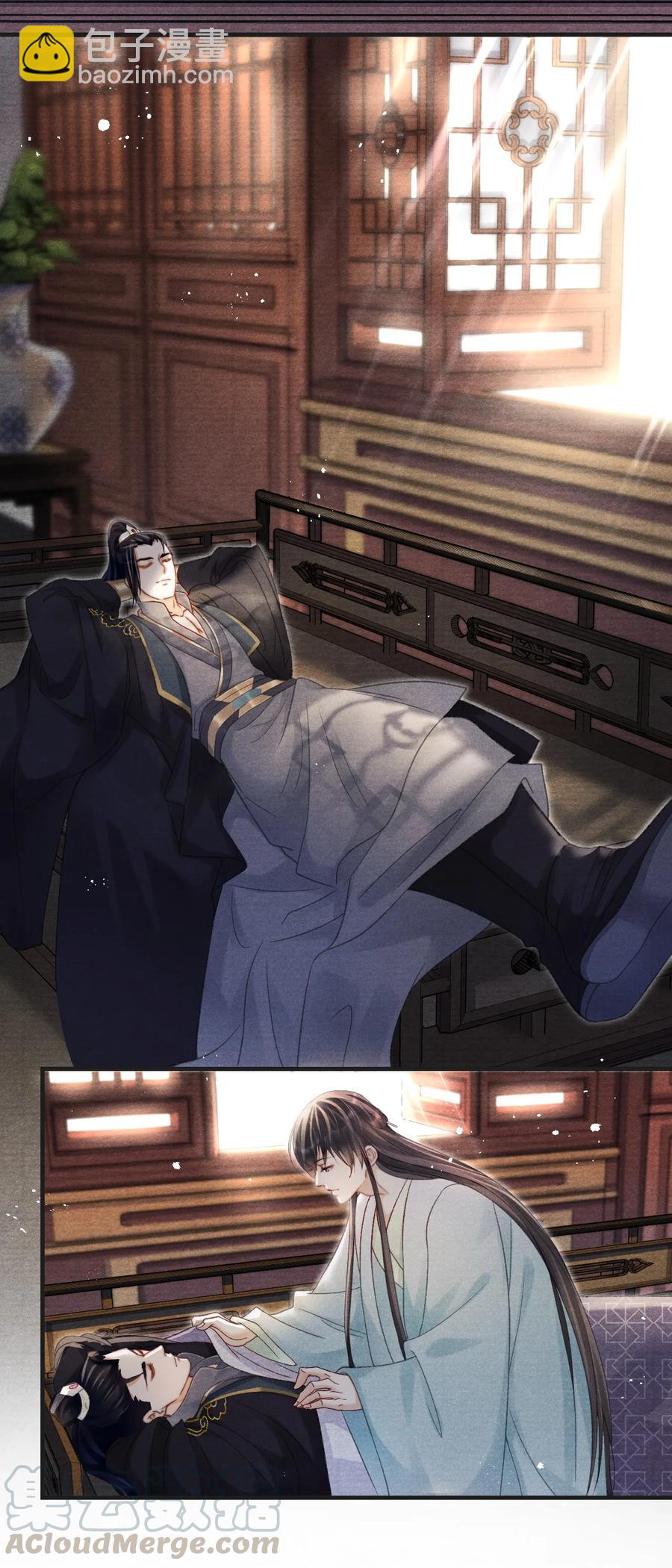 071 万一看到更不该看的-第72话