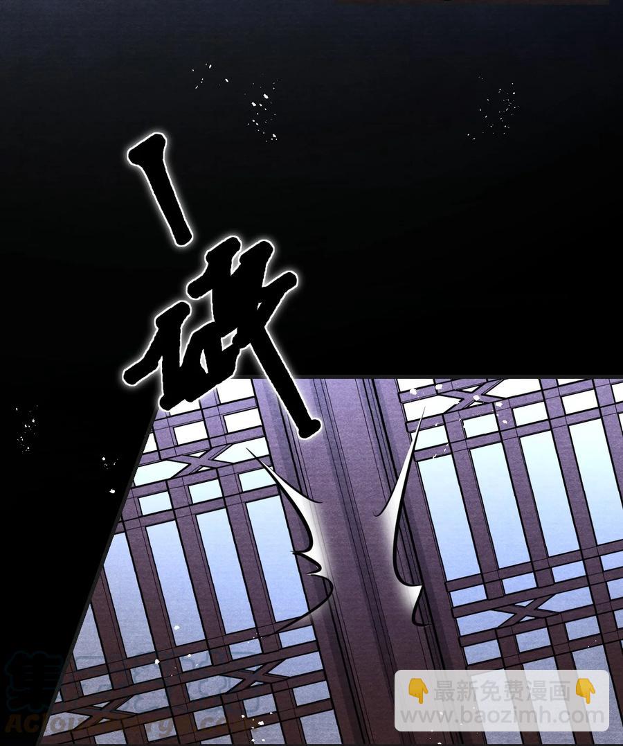 073 胖貂不去，更胖的貂不来-第74话