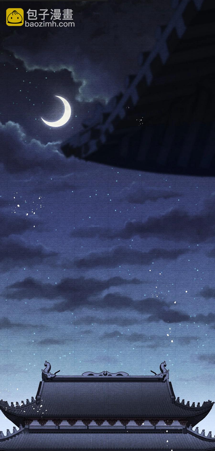 073 胖貂不去，更胖的貂不来-第74话