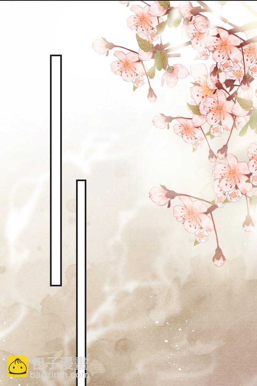 073 胖貂不去，更胖的貂不来-第74话