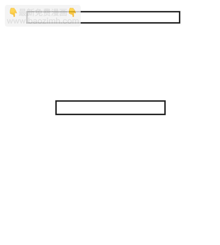 073 胖貂不去，更胖的貂不来-第74话