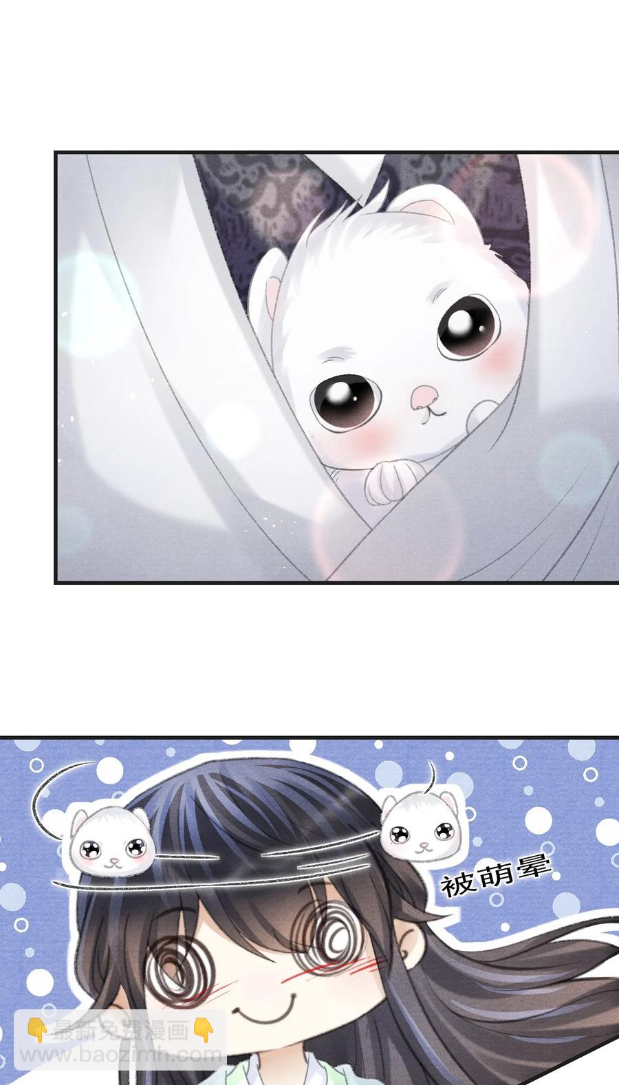 073 胖貂不去，更胖的貂不来-第74话