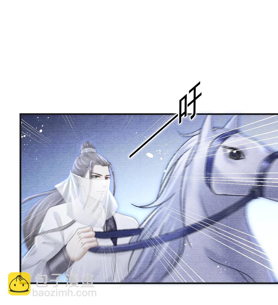 073 胖貂不去，更胖的貂不来-第74话