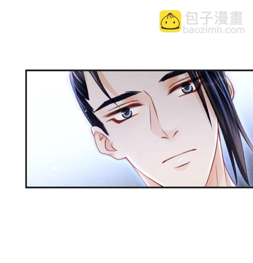 077 夫复何求-第78话