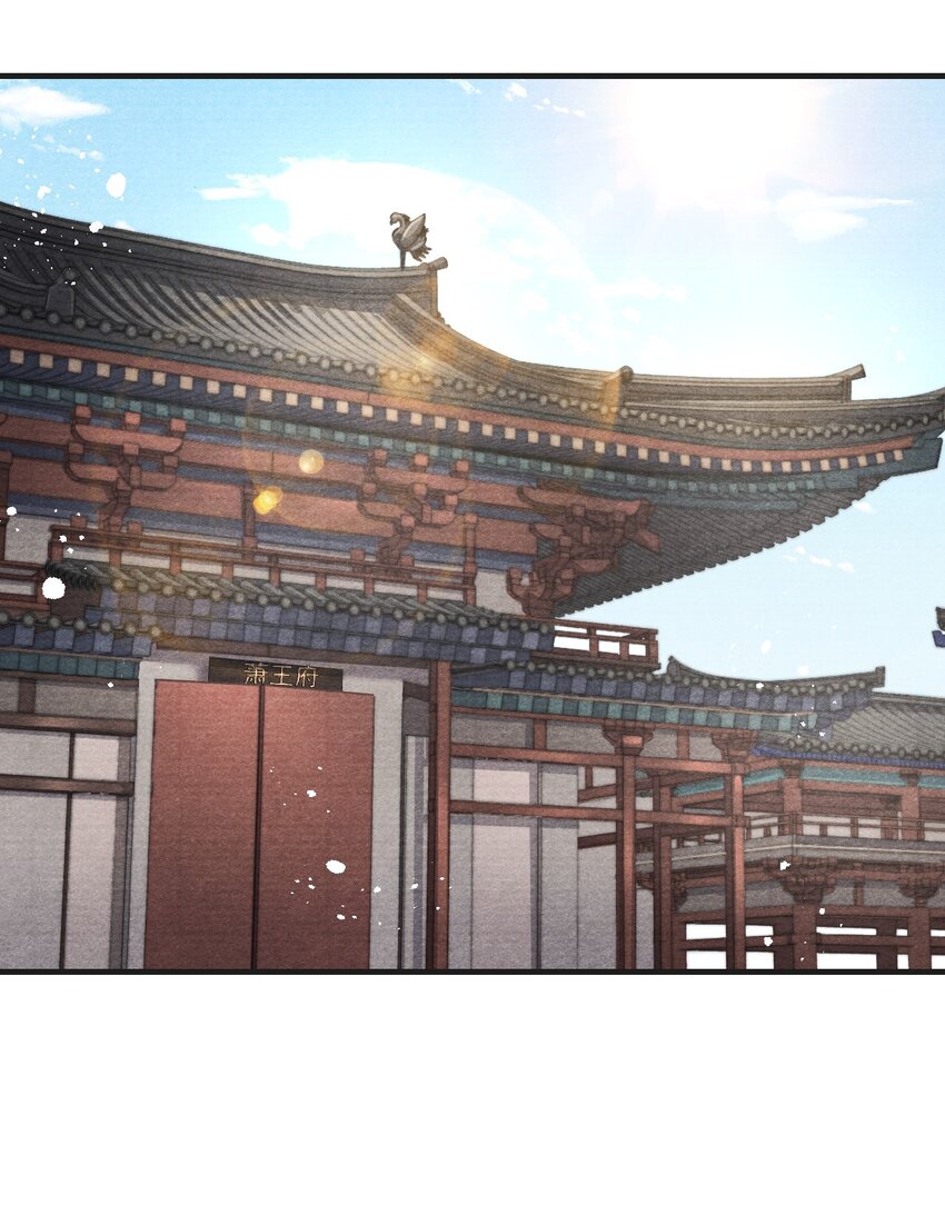 077 夫复何求-第78话